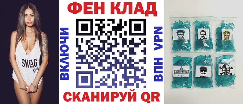 Amphetamine 98%  Гатчина 