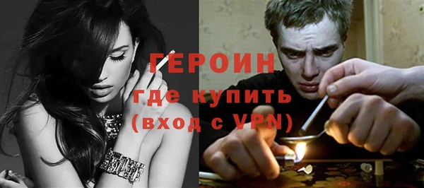 таблы Балабаново