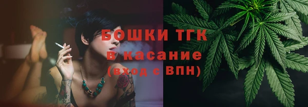 таблы Балабаново