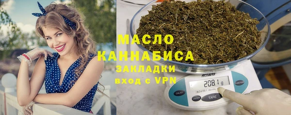 кристаллы Баксан
