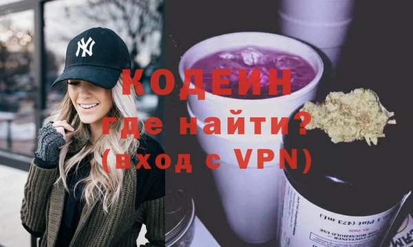 таблы Балабаново