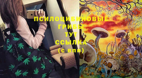 наркотики Балахна