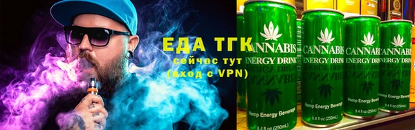 наркотики Балахна