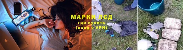 кристаллы Баксан